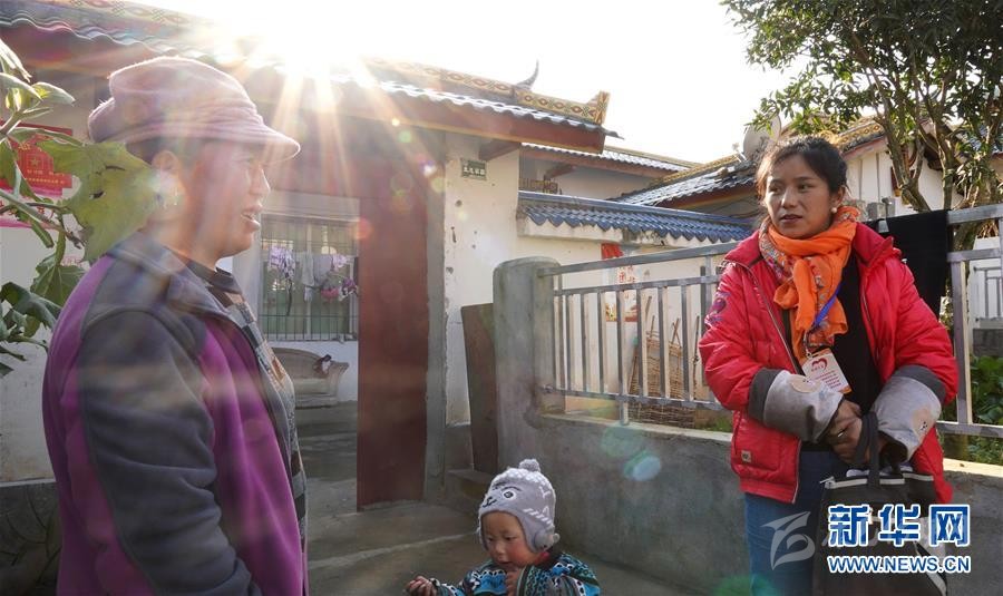 (決戰(zhàn)決勝脫貧攻堅(jiān)·圖文互動(dòng))(3)山上的放羊娃不見了——涼山教育扶貧斬?cái)嘭毨А按H傳遞”