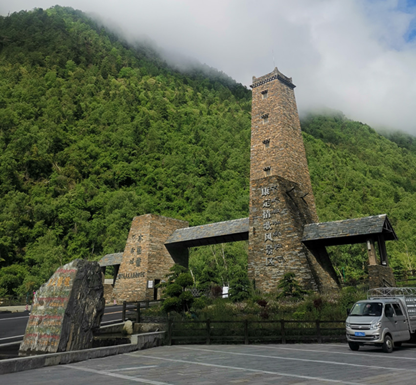 IMG_20200609_093652.jpg IMG_20200609_093652.jpg