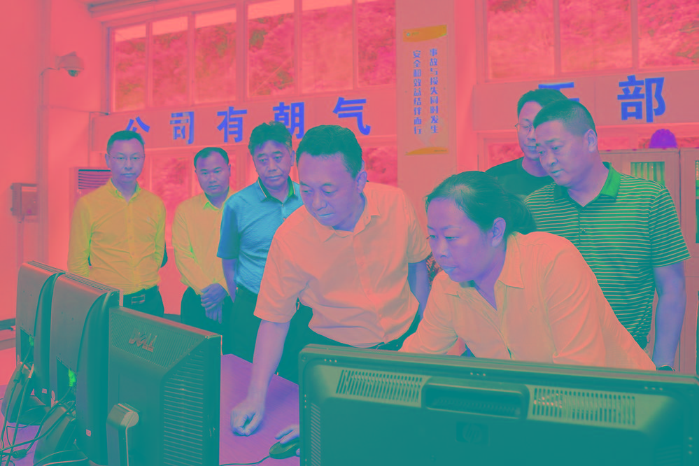 沈陽(yáng)在海螺.jpg 沈陽(yáng)在海螺.jpg