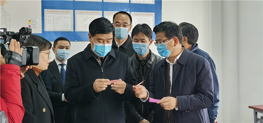 省委常委.jpg 省委常委.jpg