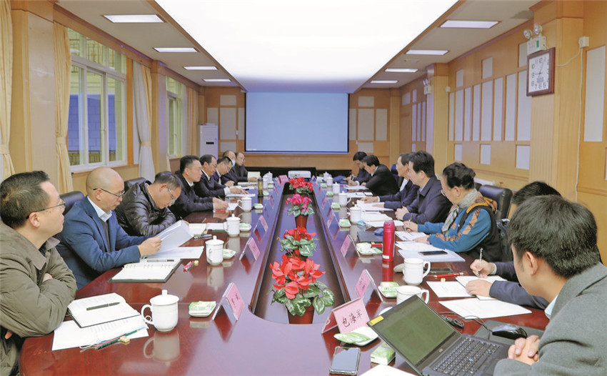 圖為座談會(huì).jpg 圖為座談會(huì).jpg