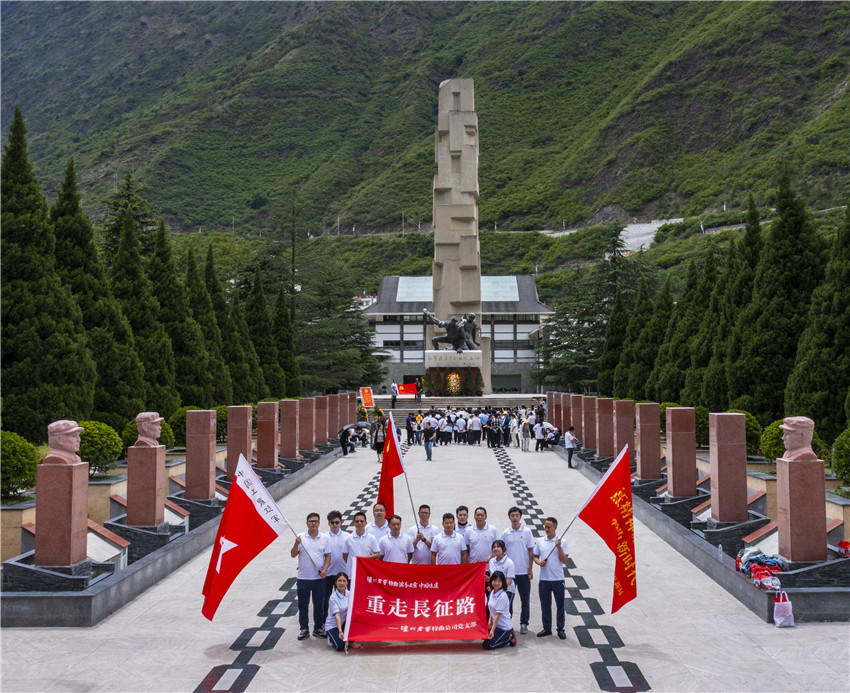 重走長(zhǎng)征.jpg 重走長(zhǎng)征.jpg