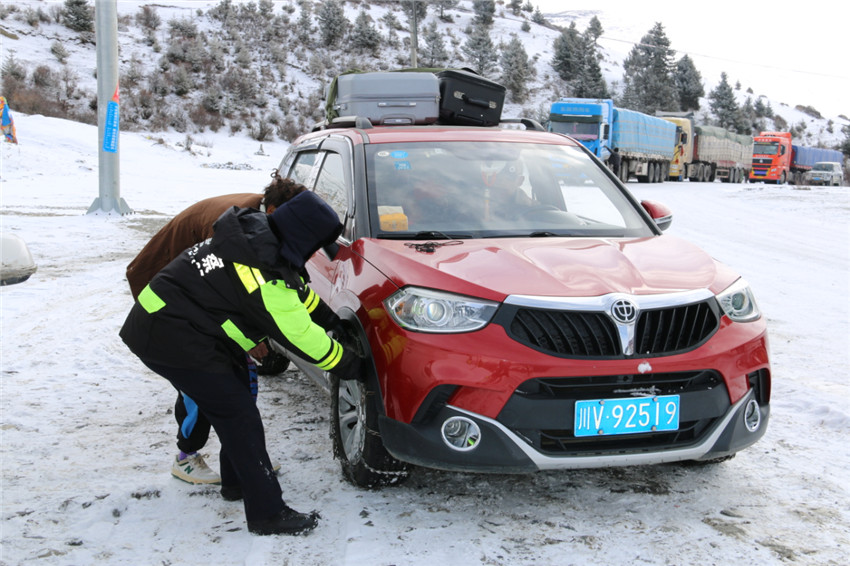 幫助司機.jpg 幫助司機.jpg