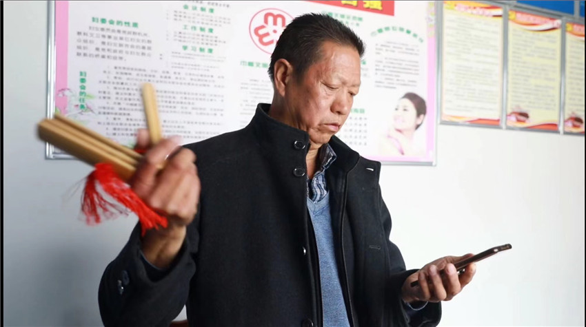 楊進(jìn)學(xué).jpg 楊進(jìn)學(xué).jpg