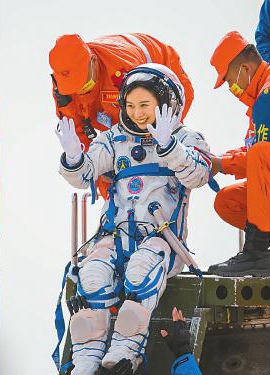 王亞平.jpg 王亞平.jpg