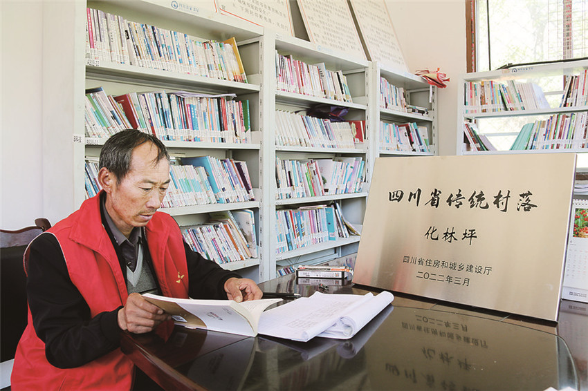 李國(guó)倪.jpg 李國(guó)倪.jpg