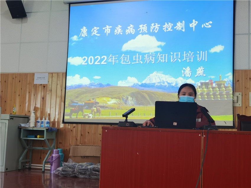 講座現(xiàn)場.jpg 講座現(xiàn)場.jpg