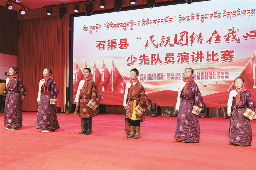 演講比賽.jpg 演講比賽.jpg