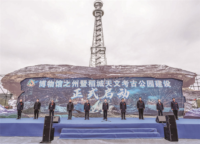 圖為啟動(dòng).jpg 圖為啟動(dòng).jpg