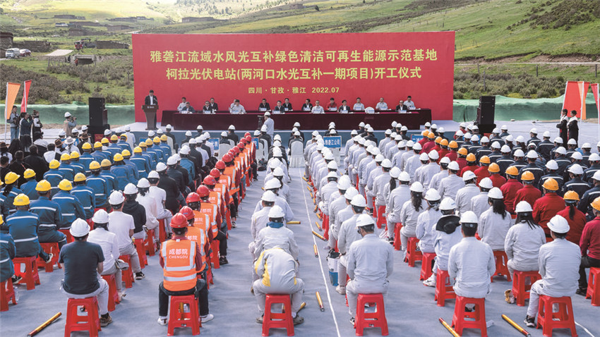 開工儀式.jpg 開工儀式.jpg