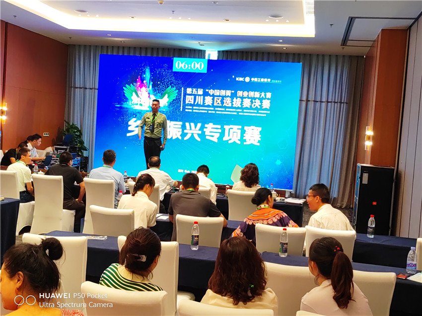 我州項(xiàng)目.jpg 我州項(xiàng)目.jpg