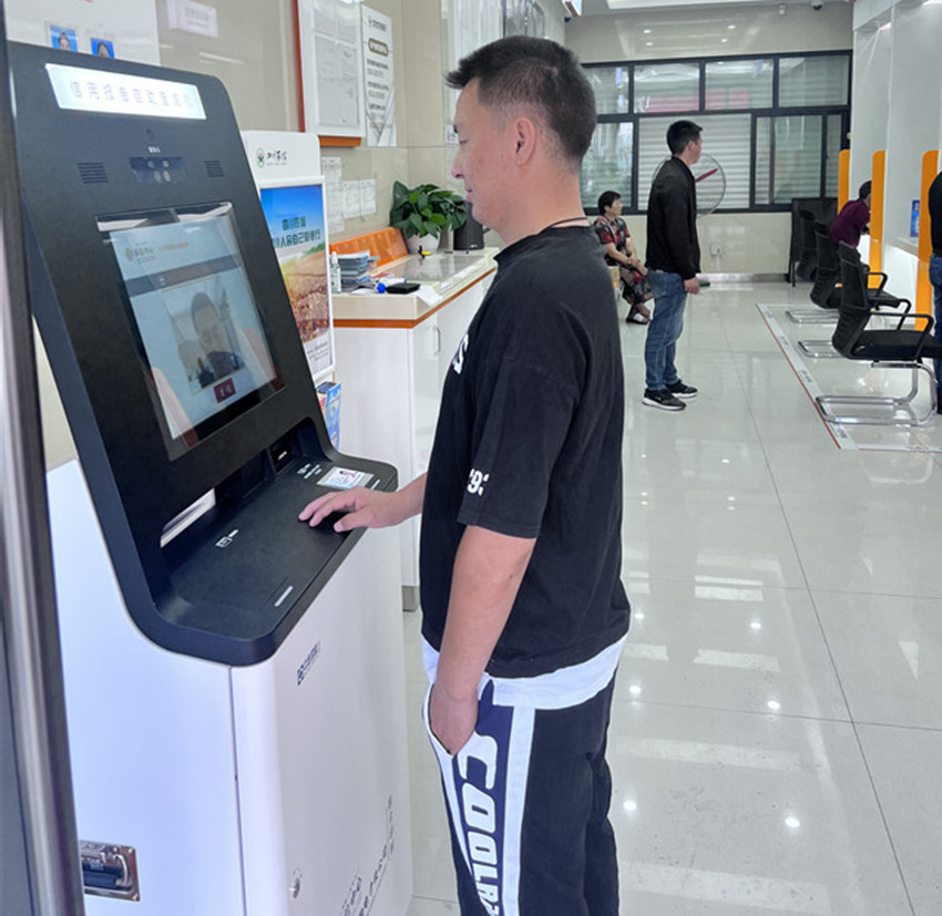 甘孜地區(qū)2.jpg 甘孜地區(qū)2.jpg